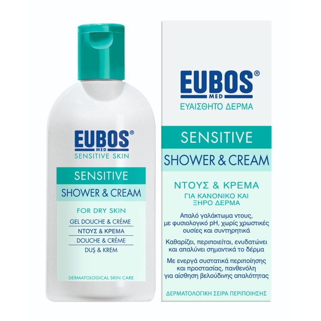 Eubos Shower & Cream Απαλό υγρό καθαρισμού 200 ml Eubos Shower & Cream Απαλό υγρό καθαρισμού 200 ml