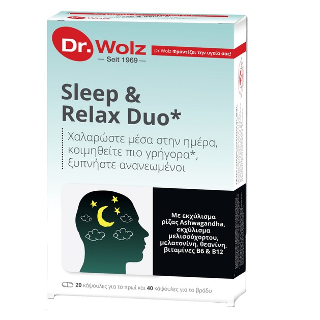 Power of Nature Dr Wolz Sleep & Relax Duo 60caps Power of Nature Dr Wolz Sleep & Relax Duo 60caps