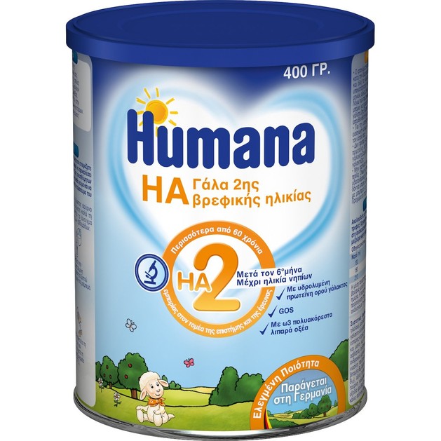 Humana Ha 2 Υποαλλεργικό Γάλα για Βρέφη Μετά τον 6ο Μήνα 400gr Humana Ha 2 Υποαλλεργικό Γάλα για Βρέφη Μετά τον 6ο Μήνα 400gr