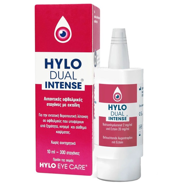 Hylo Dual Intense 10ml Hylo Dual Intense 10ml