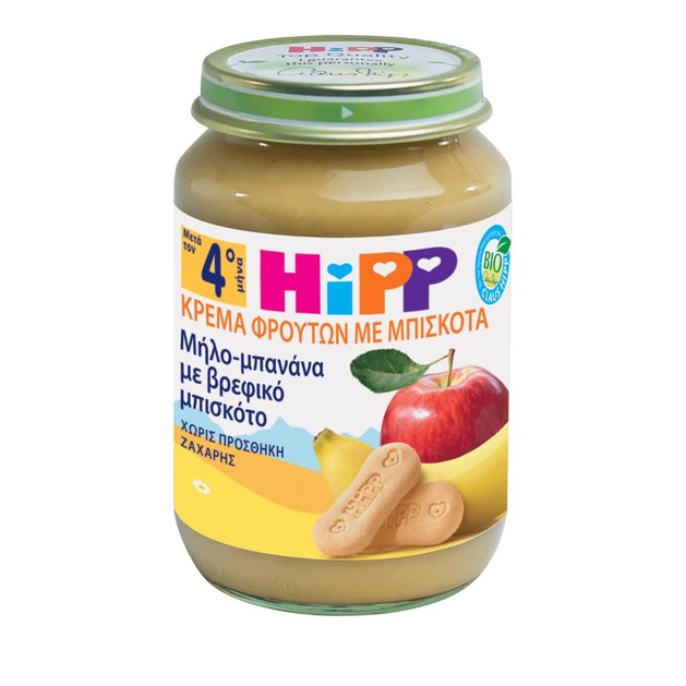 Hipp Φρουτόκρεμα Βιολογικής Καλλιέργειας με Μήλο Μπανάνα & Βρεφικό Μπισκότο 190 gr Hipp Φρουτόκρεμα Βιολογικής Καλλιέργειας με Μήλο Μπανάνα & Βρεφικό Μπισκότο 190 gr