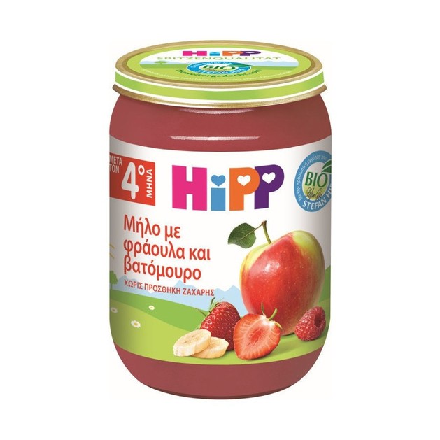 Hipp Παιδική Φρουτόκρεμα Μήλο με Φράουλα και Βατόμουρο 190g Hipp Παιδική Φρουτόκρεμα Μήλο με Φράουλα και Βατόμουρο 190g