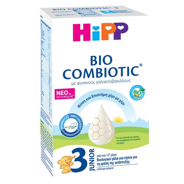 Hipp 3 Junior Bio Combiotic Metafolin 600gr Hipp 3 Junior Bio Combiotic Metafolin 600gr