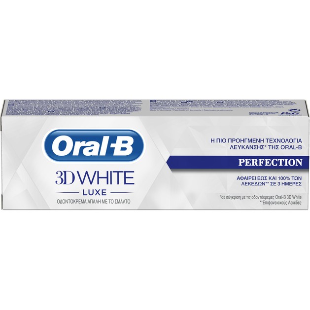 Oral-B 3D White Luxe Perfection Οδοντόκρεμα Απαλή με το Σμάλτο 75ml Oral-B 3D White Luxe Perfection Οδοντόκρεμα Απαλή με το Σμάλτο 75ml
