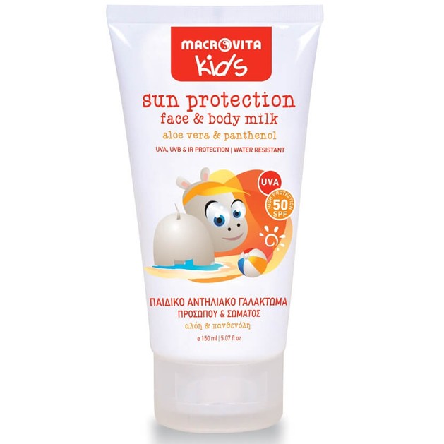Macrovita Kids Sun Protection Spf50 Face & Body Milk 150ml Macrovita Kids Sun Protection Spf50 Face & Body Milk 150ml