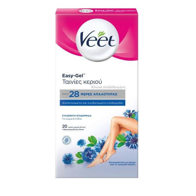 Veet Easy Gelwax Αποτριχωτικές Ταινίες Ποδιών Κρύο Κερί Ευαίσθητες για Επιδερμίδες 20 Ταινίες Veet Easy Gelwax Αποτριχωτικές Ταινίες Ποδιών Κρύο Κερί Ευαίσθητες για Επιδερμίδες 20 Ταινίες