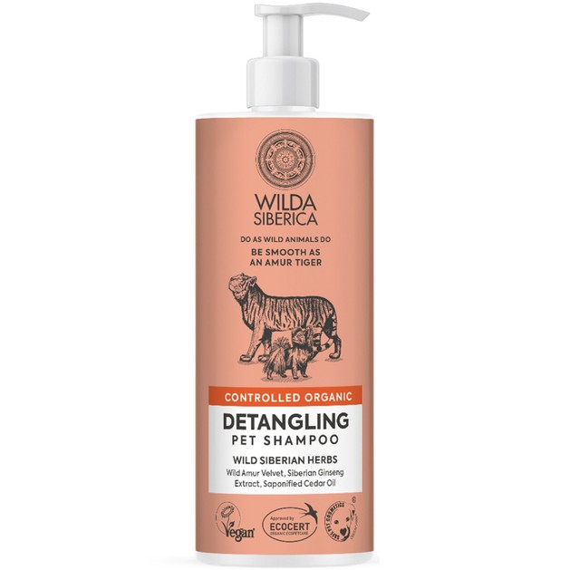 Natura Siberica Wilda Organic Detangling Pet Shampoo 400ml Natura Siberica Wilda Organic Detangling Pet Shampoo 400ml