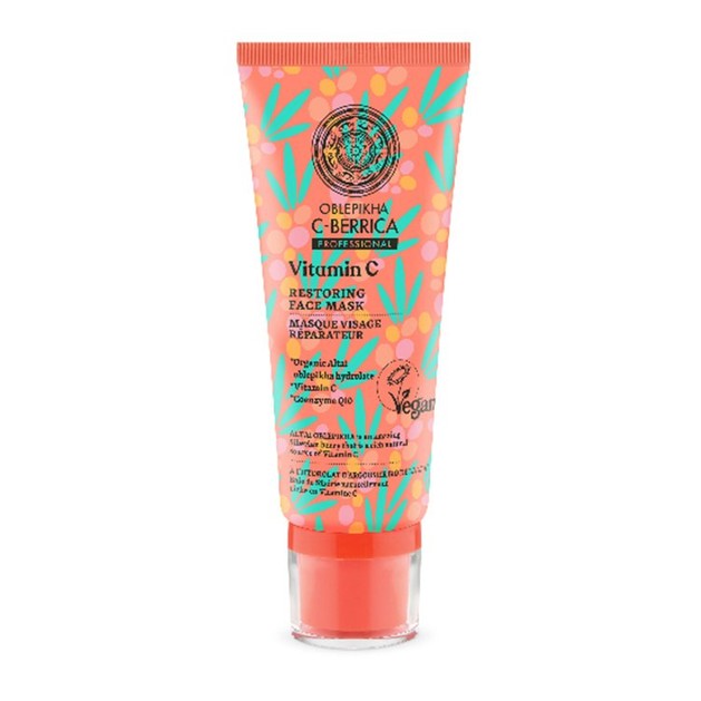 Natura Siberica Oblepikha C-Berrica Vitamin C Restoring Face Mask 100ml Natura Siberica Oblepikha C-Berrica Vitamin C Restoring Face Mask 100ml