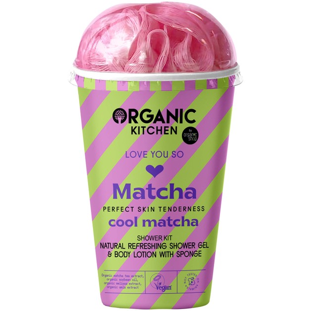 Organic Kitchen Cool Matcha Shower Kit Natural Refreshing Shower Gel 100ml & Body Lotion 100ml & Δώρο Σφουγγάρι Organic Kitchen Cool Matcha Shower Kit Natural Refreshing Shower Gel 100ml & Body Lotion 100ml & Δώρο Σφουγγάρι