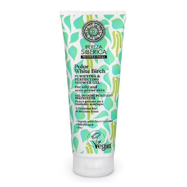 Natura Siberica Bereza Polar White Birch Purifying & Perfecting Shower Gel 200ml Natura Siberica Bereza Polar White Birch Purifying & Perfecting Shower Gel 200ml