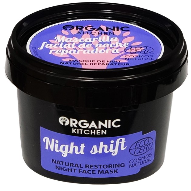 Organic Kitchen Night Shift Natural Restoring Night Face Mask 100ml Organic Kitchen Night Shift Natural Restoring Night Face Mask 100ml