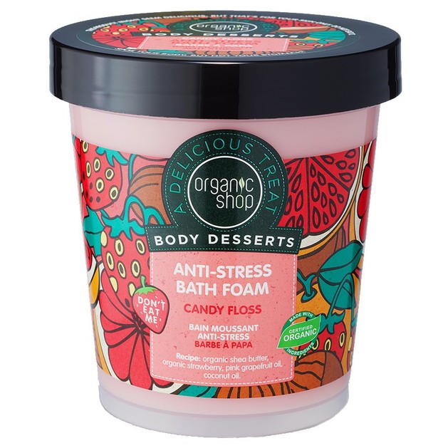 Organic Shop Body Desserts Anti - Stress Bath Foam Candy Floss 450ml Organic Shop Body Desserts Anti - Stress Bath Foam Candy Floss 450ml