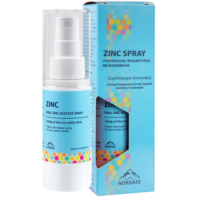 Nordaid Zinc Spray 30ml Nordaid Zinc Spray 30ml