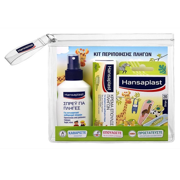 Hansaplast Junior Kit Παιδικό Σετ Περιποίησης Πληγών με Spray, Κρέμα Επούπωσης & 20 Επιθέματα Hansaplast Junior Kit Παιδικό Σετ Περιποίησης Πληγών με Spray, Κρέμα Επούπωσης & 20 Επιθέματα