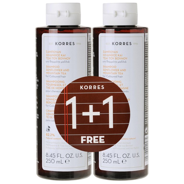 Korres Sunflower & Mountain Tea Shampoo για Βαμμένα Μαλλά 1+1 Δώρο 2χ250ml Korres Sunflower & Mountain Tea Shampoo για Βαμμένα Μαλλά 1+1 Δώρο 2χ250ml
