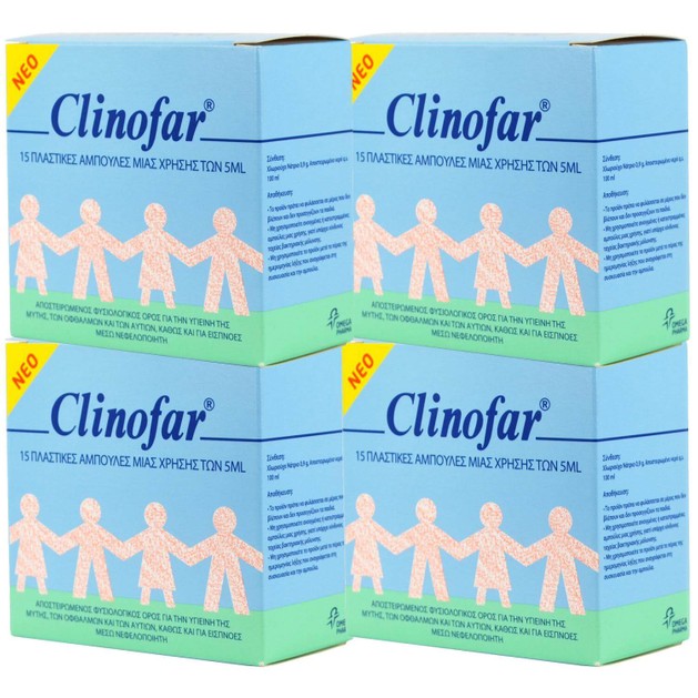 Clinofar Πακέτο Προσφοράς Αποστειρωμένος Φυσιολογικός σε Αμπούλες Ορός για την Μύτη & τα Μάτια 4 x (15 x 5ml) Clinofar Πακέτο Προσφοράς Αποστειρωμένος Φυσιολογικός σε Αμπούλες Ορός για την Μύτη & τα Μάτια 4 x (15 x 5ml)