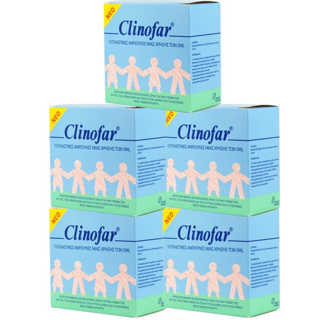 Clinofar Πακέτο Προσφοράς Αποστειρωμένος Φυσιολογικός Ορός σε Αμπούλες για την Μύτη & τα Μάτια 5 x (15 x 5ml) Clinofar Πακέτο Προσφοράς Αποστειρωμένος Φυσιολογικός Ορός σε Αμπούλες για την Μύτη & τα Μάτια 5 x (15 x 5ml)