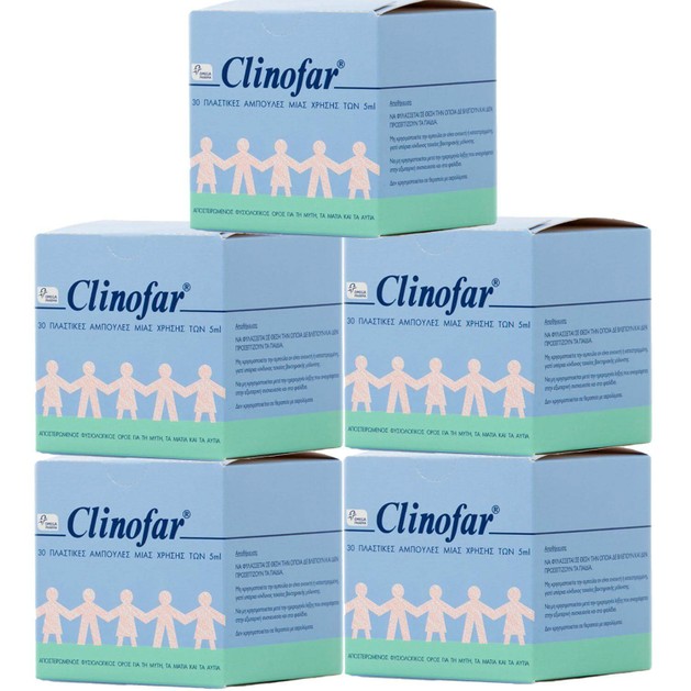 Clinofar Πακέτο Προσφοράς Αποστειρωμένος Φυσιολογικός Ορός σε Αμπούλες για τη Μύτη & τα Μάτια 5 x ( 30 x 5ml) Clinofar Πακέτο Προσφοράς Αποστειρωμένος Φυσιολογικός Ορός σε Αμπούλες για τη Μύτη & τα Μάτια 5 x ( 30 x 5ml)