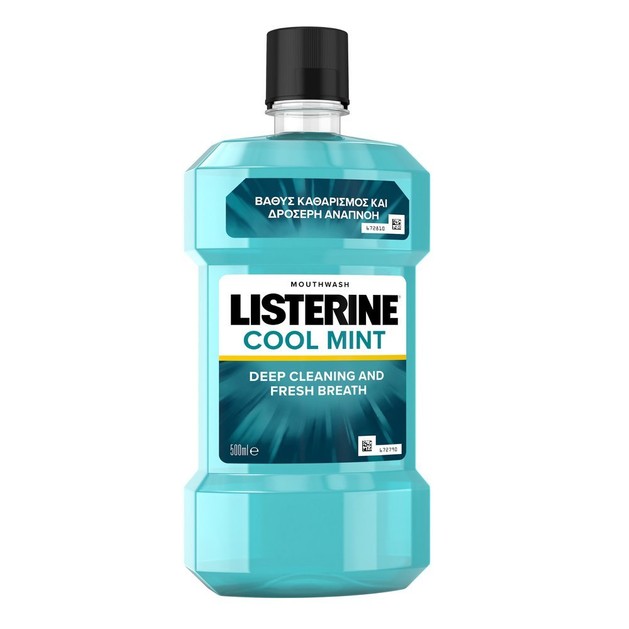Δώρο Listerine Coolmint Ήπιο Αντισηπτικό Στοματικό Διάλυμα 500ml Δώρο Listerine Coolmint Ήπιο Αντισηπτικό Στοματικό Διάλυμα 500ml