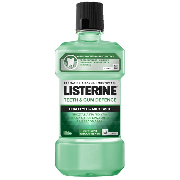 Listerine Teeth & Gum Defence 500ml Listerine Teeth & Gum Defence 500ml