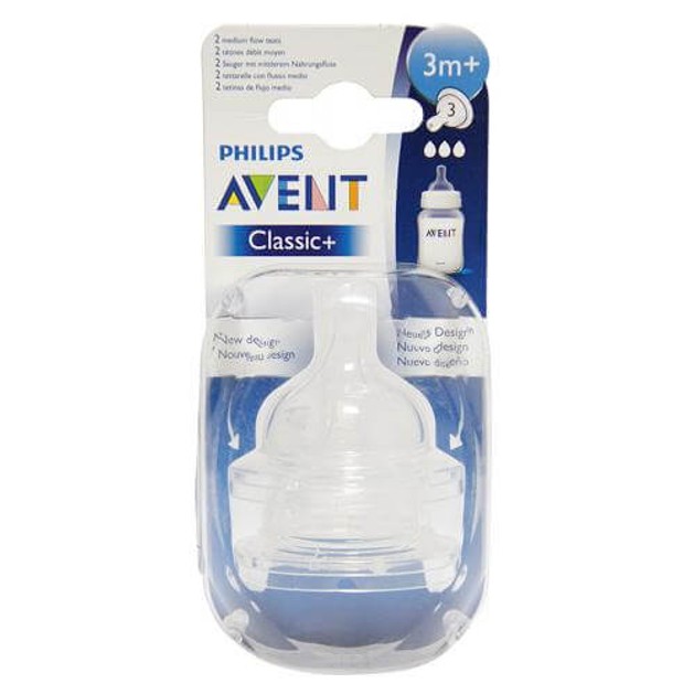 Avent Classic+ Θηλή Σιλικόνης με 3 Οπές 3+ Μηνών 2τμχ Avent Classic+ Θηλή Σιλικόνης με 3 Οπές 3+ Μηνών 2τμχ