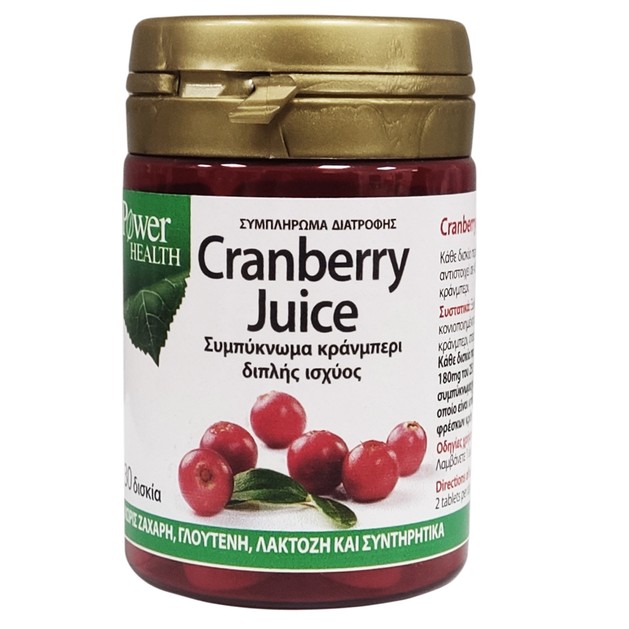Power Health Cranberry Juice 4500mg 30tabs Power Health Cranberry Juice 4500mg 30tabs