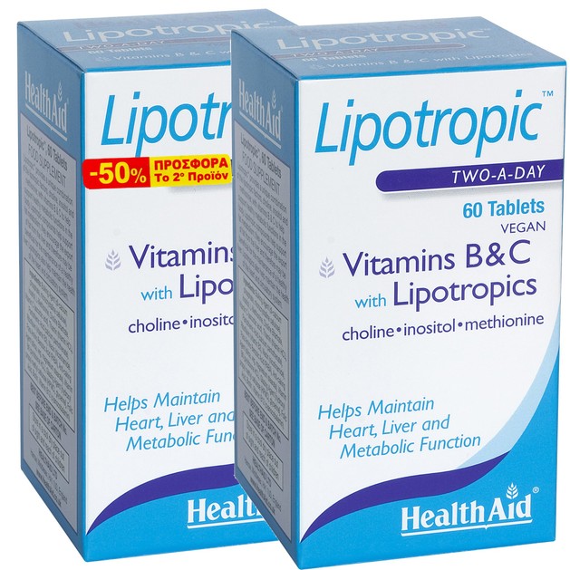 Health Aid Lipotropic Συμπλήρωμα Διατροφής Λιποδιαλυτικό για Σωστό Μεταβολισμό & Μείωση του Σωματικού Βάρους 2x60tabs Health Aid Lipotropic Συμπλήρωμα Διατροφής Λιποδιαλυτικό για Σωστό Μεταβολισμό & Μείωση του Σωματικού Βάρους 2x60tabs