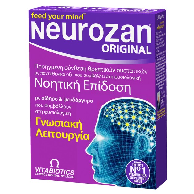 Vitabiotics Neurozan Original 30caps Vitabiotics Neurozan Original 30caps