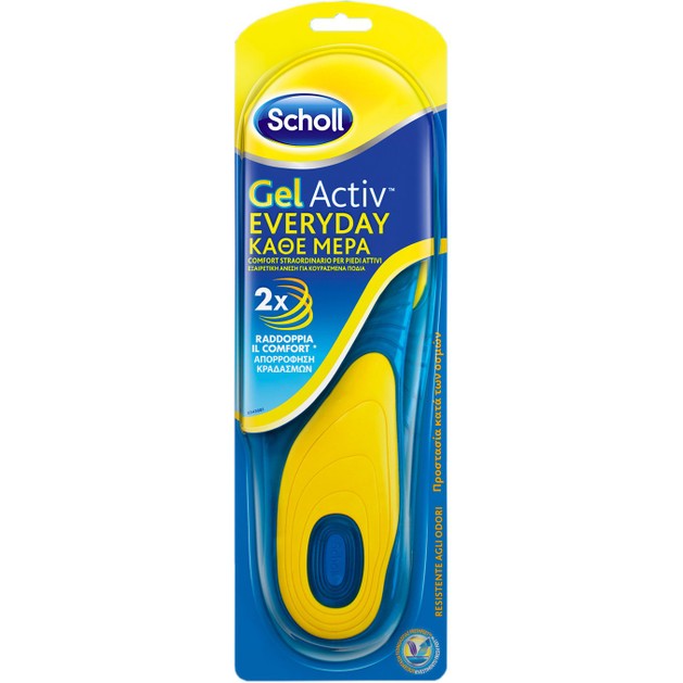 Scholl Gel Activ Everyday Ανδρικοί Ανατομικοί Αντικραδασμικοί Πάτοι Διπλής Προστασίας 1 Ζεύγος Scholl Gel Activ Everyday Ανδρικοί Ανατομικοί Αντικραδασμικοί Πάτοι Διπλής Προστασίας 1 Ζεύγος