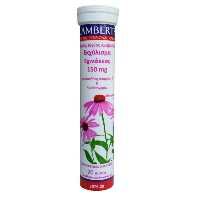 Lamberts Echinacea 150mg Συμπλήρωμα Διατροφής με Εχινάκεια & Βιταμίνη C για Τόνωση του Ανοσοποιητικού 20 Αναβράζοντα Δισκία Lamberts Echinacea 150mg Συμπλήρωμα Διατροφής με Εχινάκεια & Βιταμίνη C για Τόνωση του Ανοσοποιητικού 20 Αναβράζοντα Δισκία