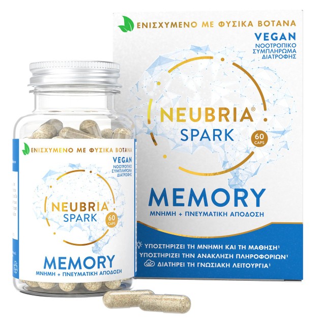 Neubria Spark Memory 60caps Neubria Spark Memory 60caps