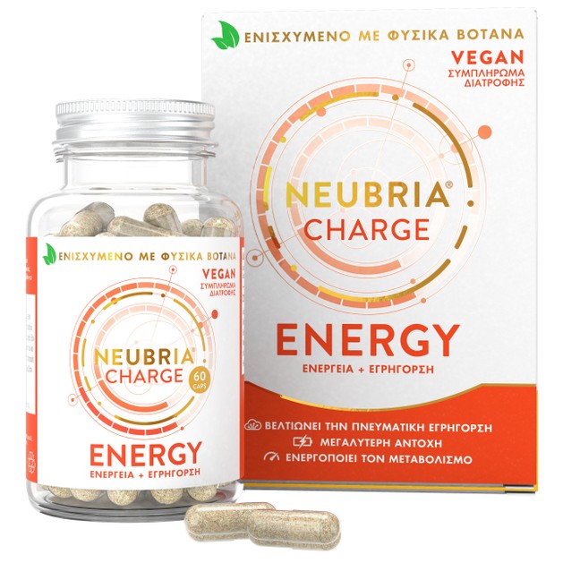 Neubria Charge Energy 60caps Neubria Charge Energy 60caps
