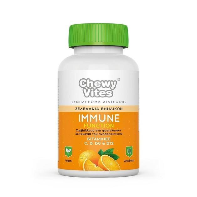 Chewy Vites Adults Immune Function Chewy Vites Adults Immune Function