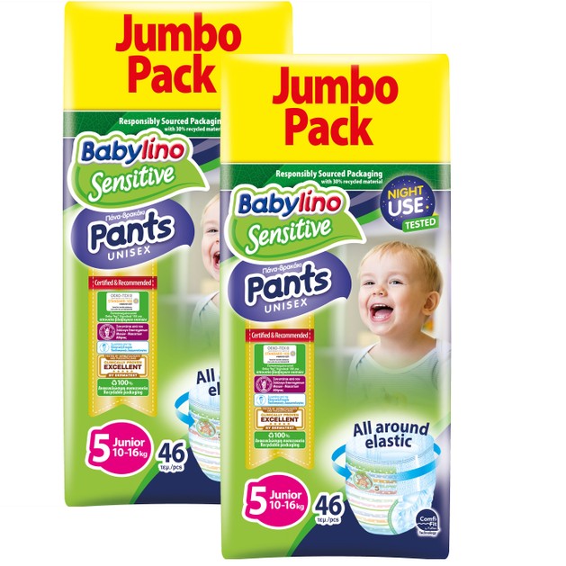 Babylino Πακέτο Προσφοράς Sensitive Pants Unisex No5 Jumbo Pack Junior (10-16kg) 2x46 πάνες 1+1 Δώρο Babylino Πακέτο Προσφοράς Sensitive Pants Unisex No5 Jumbo Pack Junior (10-16kg) 2x46 πάνες 1+1 Δώρο