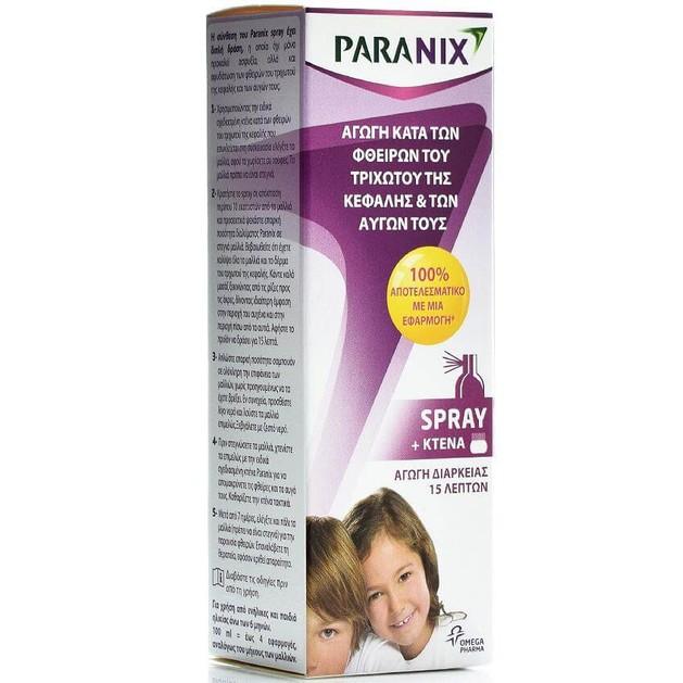 Paranix Spray 100ml Paranix Spray 100ml