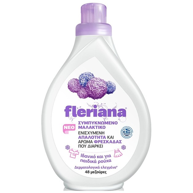 Power Health Fleriana Υγρό Μαλακτικό Ρούχων Συμπυκνωμένο Μαλακτικό Ρούχων με Πρωτεΐνες Φυτικής Προέλευσης 1,2Lt Power Health Fleriana Υγρό Μαλακτικό Ρούχων Συμπυκνωμένο Μαλακτικό Ρούχων με Πρωτεΐνες Φυτικής Προέλευσης 1,2Lt