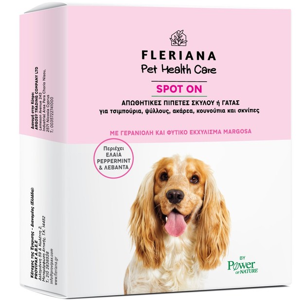 Power Health Fleriana Pet Health Care Spot on 3x5ml Power Health Fleriana Pet Health Care Spot on 3x5ml