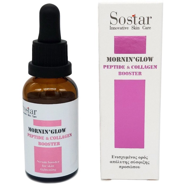 Sostar Mornin\' Glow Peptide & Collagen Booster 30ml Sostar Mornin\' Glow Peptide & Collagen Booster 30ml