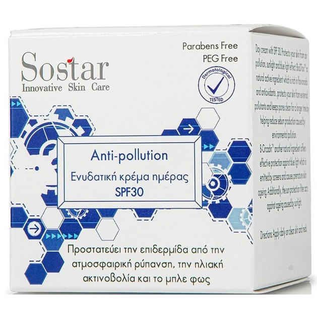 Sostar Anti-Pollution Ενυδατική Κρέμα Ημέρας SPF30 50ml Sostar Anti-Pollution Ενυδατική Κρέμα Ημέρας SPF30 50ml
