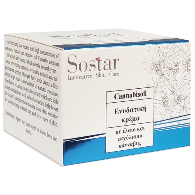 Sostar Cannabidiol Moisturizing Cream Ενυδατική Κρέμα με Έλαιο & Εκχύλισμα Κάνναβης 50ml Sostar Cannabidiol Moisturizing Cream Ενυδατική Κρέμα με Έλαιο & Εκχύλισμα Κάνναβης 50ml
