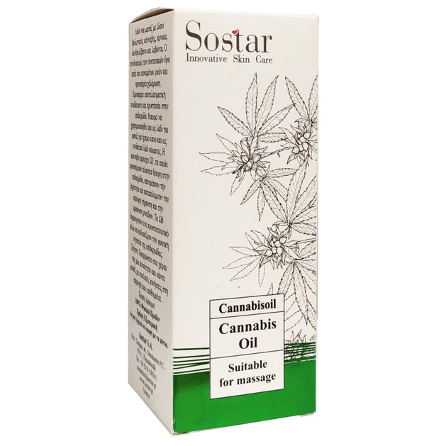 Sostar Cannabis Oil Λάδι για Μασάζ με Έλαιο Βιολογικής Κάνναβης, Άρνικα, Δενδρολίβανο και Λεβάντα 125ml Sostar Cannabis Oil Λάδι για Μασάζ με Έλαιο Βιολογικής Κάνναβης, Άρνικα, Δενδρολίβανο και Λεβάντα 125ml