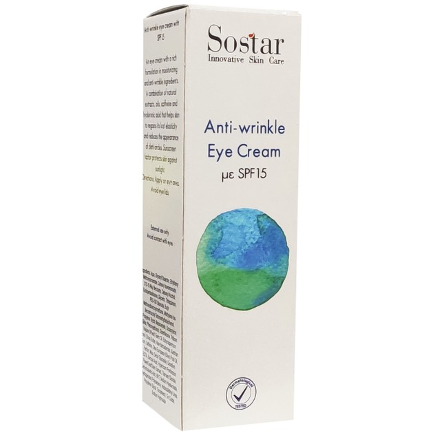 Sostar Anti Wrinkle Eye Cream Spf15 Αντιρυτιδική Κρέμα Ματιών Πλούσια σε Ενυδατικούς και Αντιρυτιδικούς Παράγοντες 25ml Sostar Anti Wrinkle Eye Cream Spf15 Αντιρυτιδική Κρέμα Ματιών Πλούσια σε Ενυδατικούς και Αντιρυτιδικούς Παράγοντες 25ml