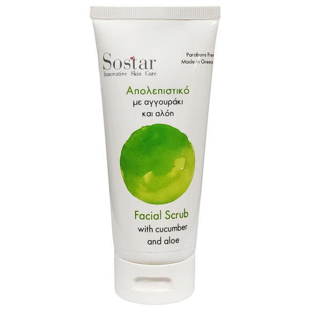 Sostar Peeling Προσώπου με Αγγουράκι & Αλόη 75ml Sostar Peeling Προσώπου με Αγγουράκι & Αλόη 75ml