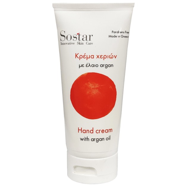 Sostar Hand Cream With Argan Oil & Urea 75ml Sostar Hand Cream With Argan Oil & Urea 75ml