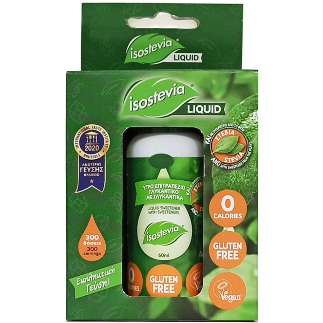 Isostevia Liquid Sweetener with Stevia 60ml Isostevia Liquid Sweetener with Stevia 60ml