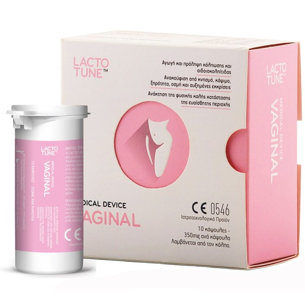 Lactotune Vaginal Συμπλήρωμα Διατροφής για Αγωγή, Πρόληψη & Ανακούφιση Συμπτωμάτων Κόλπωσης & Αιδοιοκολπίτιδας 10Caps Lactotune Vaginal Συμπλήρωμα Διατροφής για Αγωγή, Πρόληψη & Ανακούφιση Συμπτωμάτων Κόλπωσης & Αιδοιοκολπίτιδας 10Caps