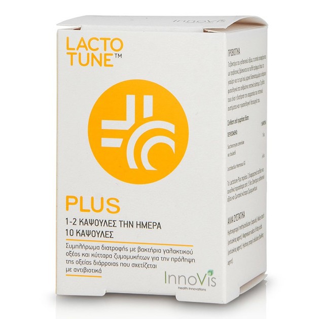 Lactotune Plus Συμπλήρωμα Διατροφής για την Πρόληψη Διάρροιας & Εντερικών Λοιμώξεων 10Caps Lactotune Plus Συμπλήρωμα Διατροφής για την Πρόληψη Διάρροιας & Εντερικών Λοιμώξεων 10Caps