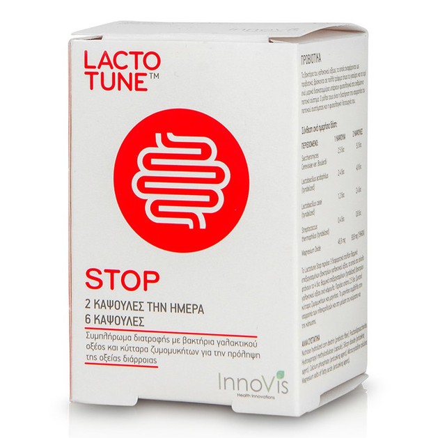 Lactotune Stop Συμπλήρωμα Διατροφής για την Πρόληψη & Αντιμετώπιση Οξείας Διάρροιας 6Caps Lactotune Stop Συμπλήρωμα Διατροφής για την Πρόληψη & Αντιμετώπιση Οξείας Διάρροιας 6Caps
