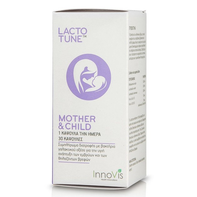 Lactotune Mother & Child Συμπλήρωμα Διατροφής για την Υγιή Ανάπτυξη των Εμβρύων & των Θηλαζόντων Βρεφών 30Caps Lactotune Mother & Child Συμπλήρωμα Διατροφής για την Υγιή Ανάπτυξη των Εμβρύων & των Θηλαζόντων Βρεφών 30Caps