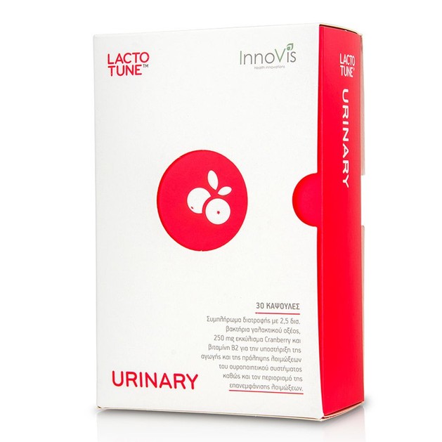 Lactotune Urinary Συμπλήρωμα Διατροφής που Προλαμβάνει, Περιορίζει τον Κίνδυνο Επανάληψης των Λοιμώξεων του Ουροποιητικού 30Caps Lactotune Urinary Συμπλήρωμα Διατροφής που Προλαμβάνει, Περιορίζει τον Κίνδυνο Επανάληψης των Λοιμώξεων του Ουροποιητικού 30Caps